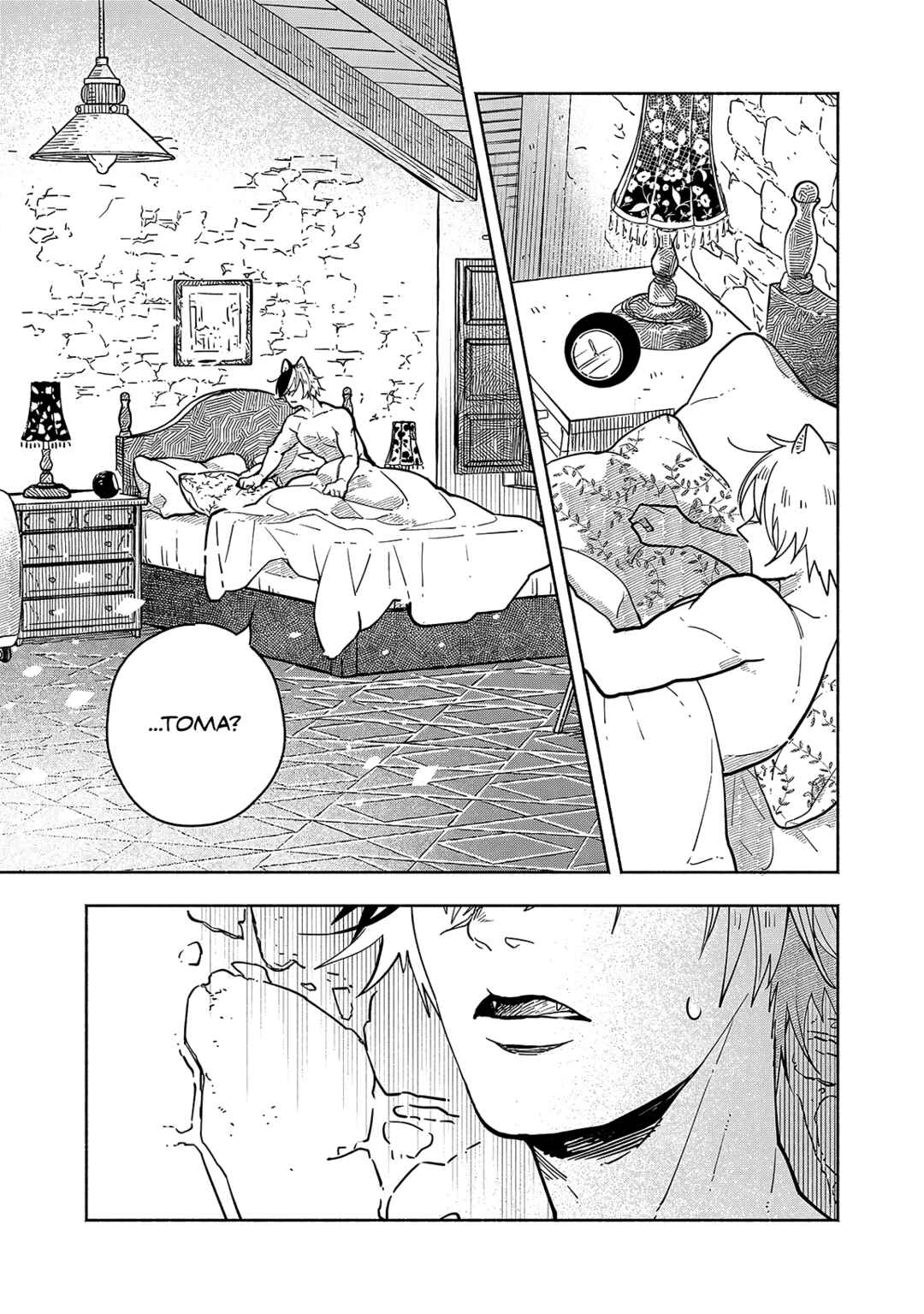 Kogareru Neko to Tomato Chapter 3 - Page 6