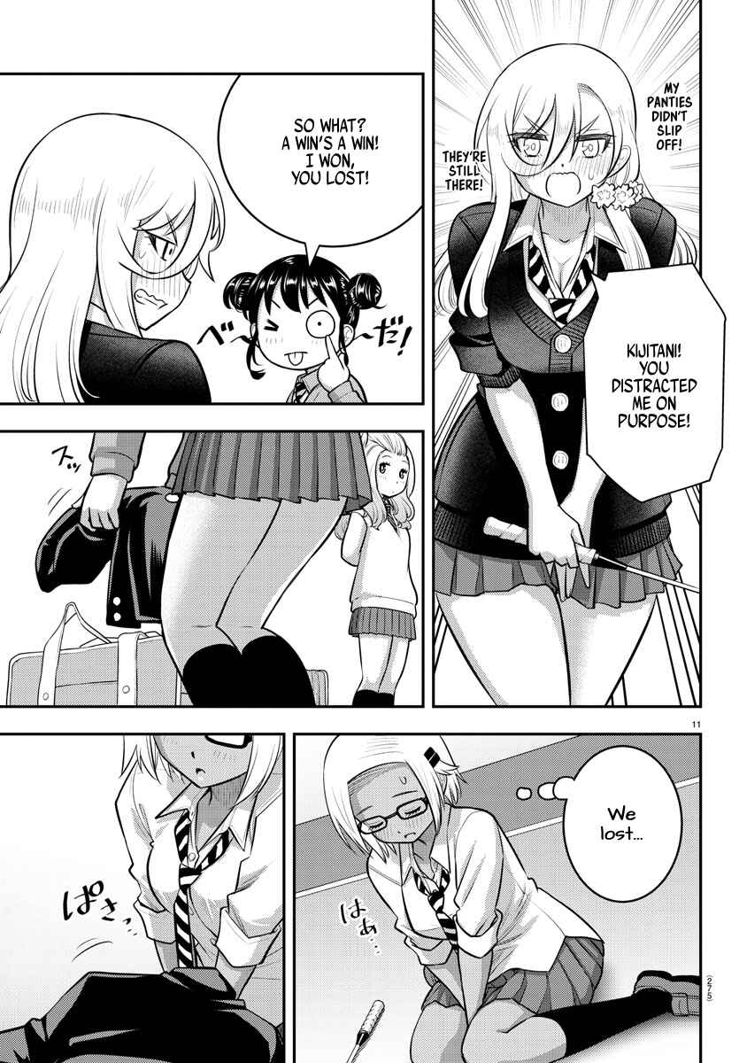 Yankee JK Kuzuhana-chan Chapter 93 - Page 11