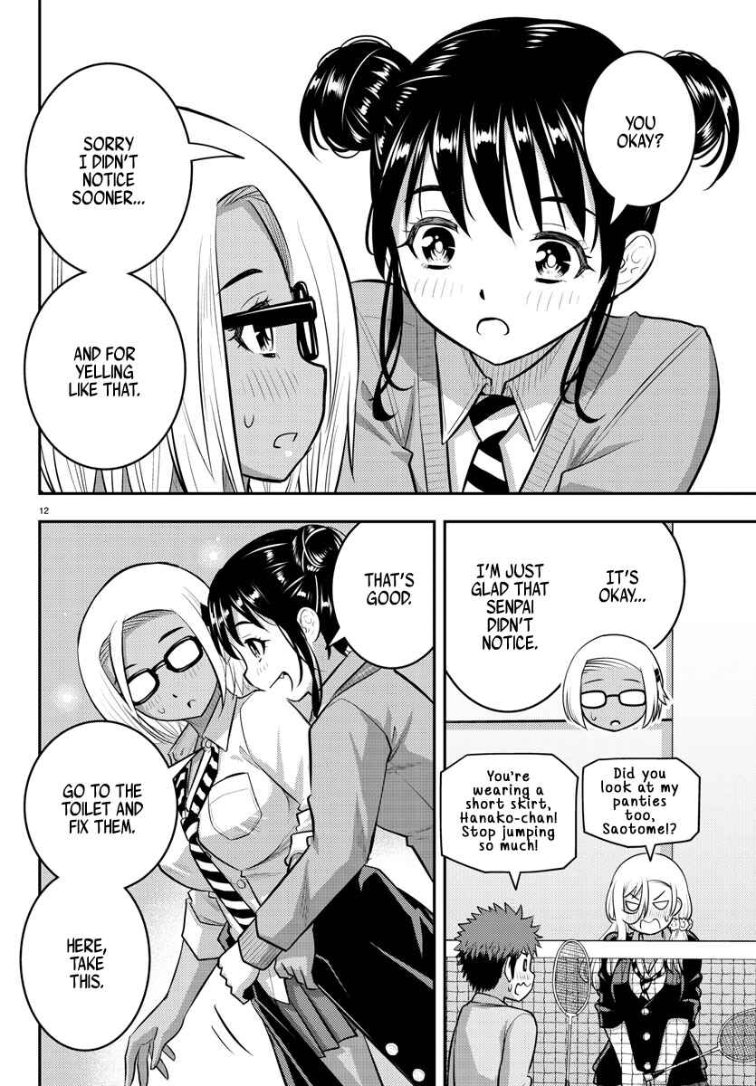 Yankee JK Kuzuhana-chan Chapter 93 - Page 12