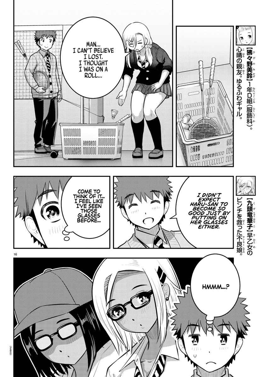 Yankee JK Kuzuhana-chan Chapter 93 - Page 16