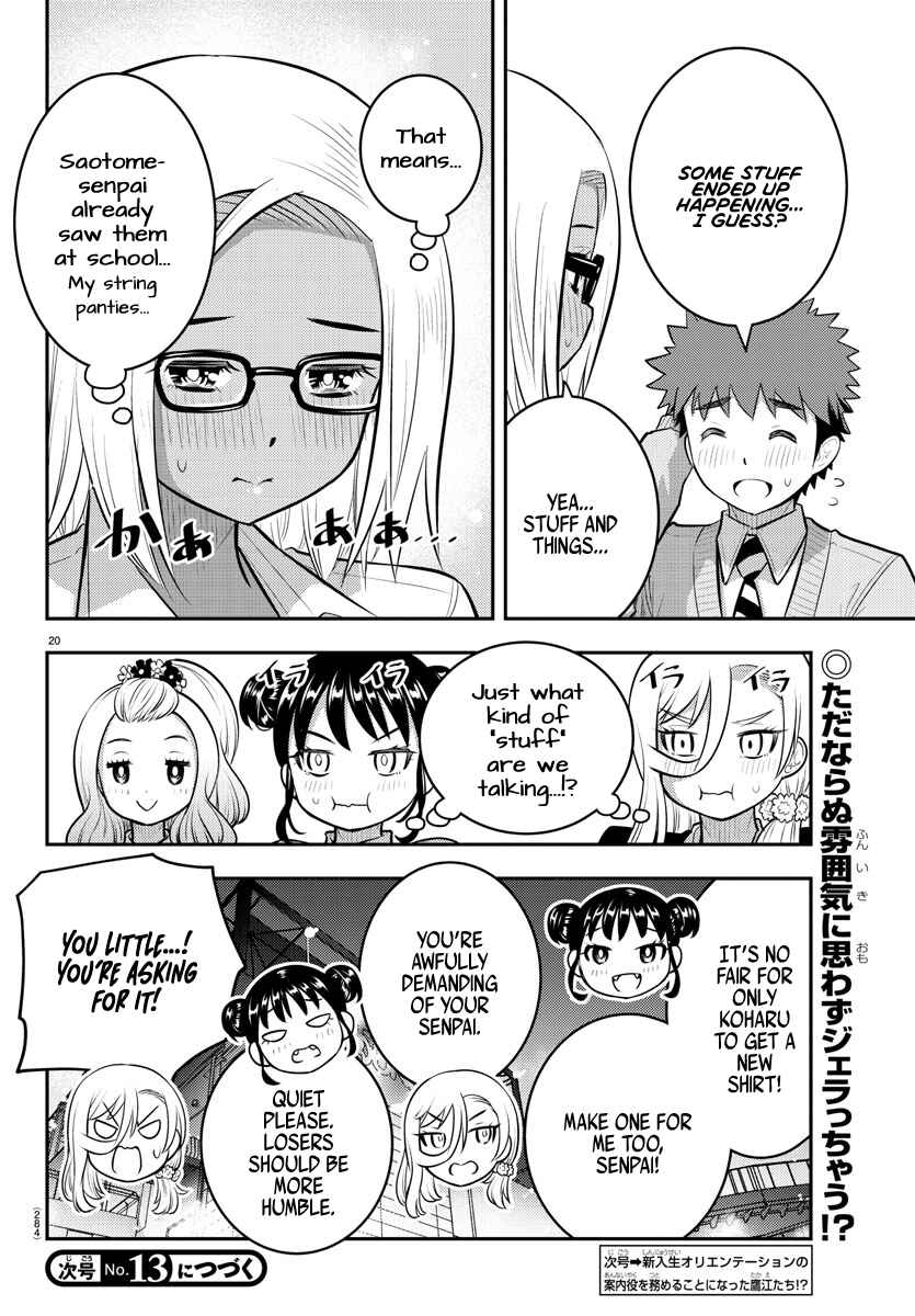 Yankee JK Kuzuhana-chan Chapter 93 - Page 20