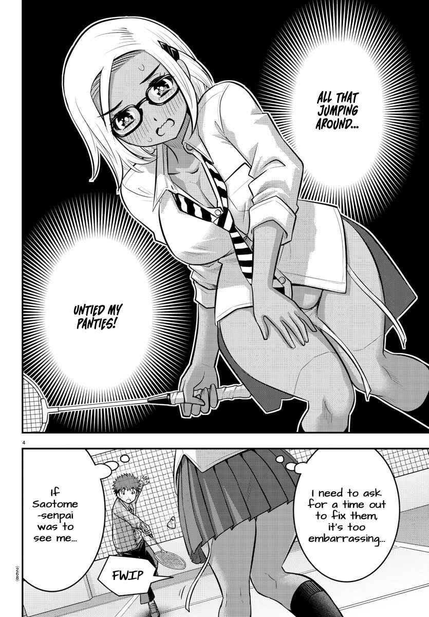 Yankee JK Kuzuhana-chan Chapter 93 - Page 4