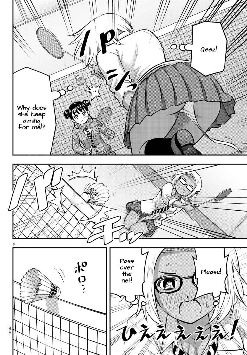 Yankee JK Kuzuhana-chan Chapter 93 - Page 6