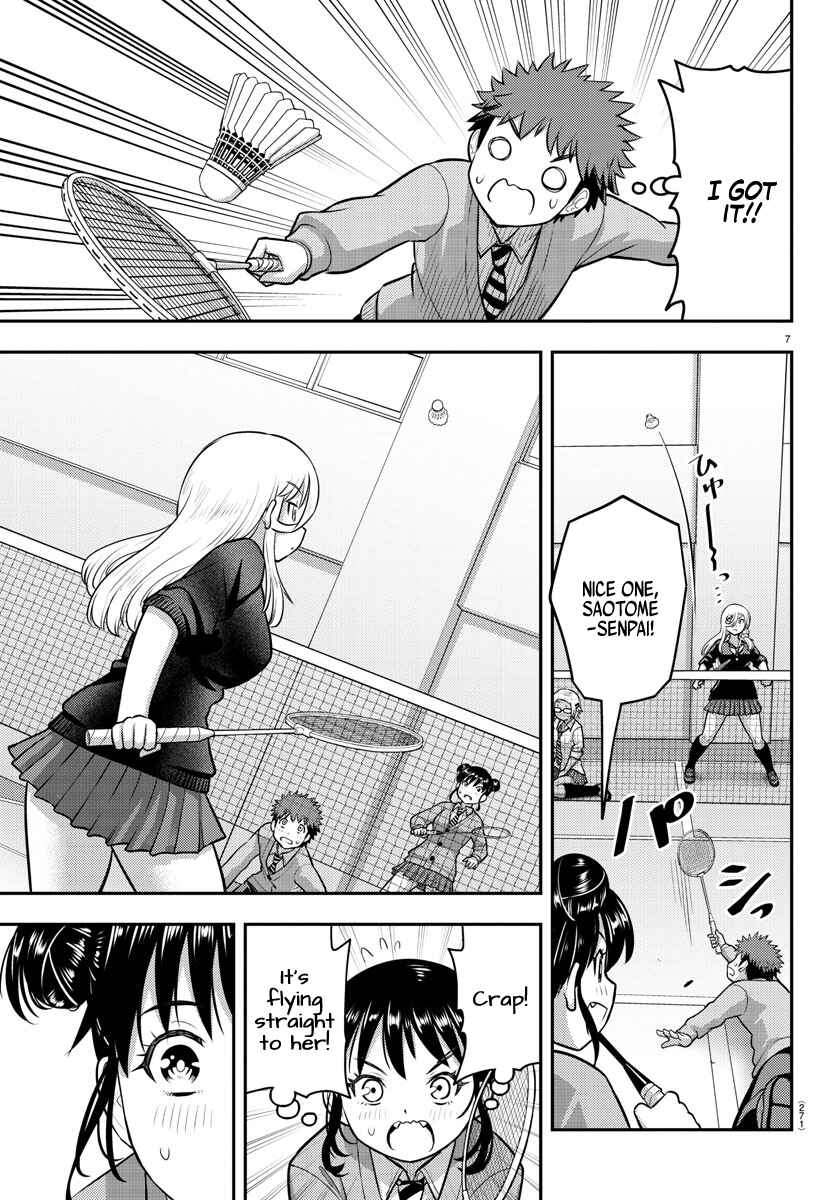 Yankee JK Kuzuhana-chan Chapter 93 - Page 7