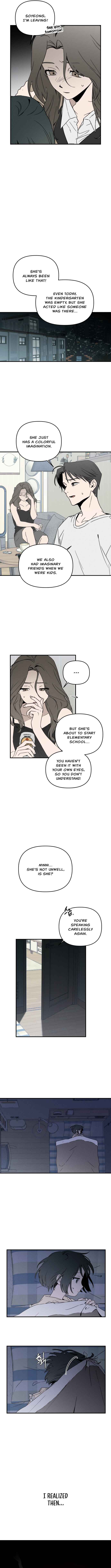 Juhui ui Juwi Chapter 1 - Page 2