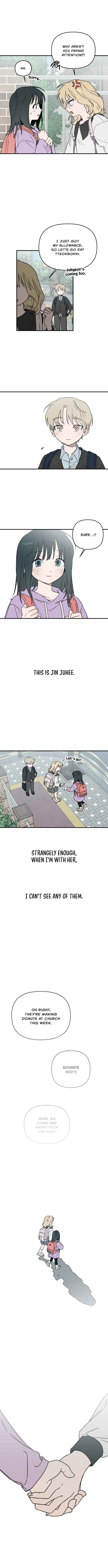 Juhui ui Juwi Chapter 1 - Page 5