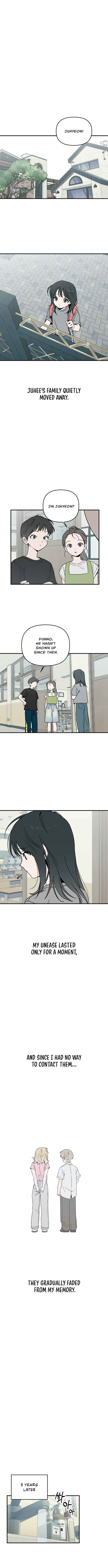Juhui ui Juwi Chapter 1 - Page 7