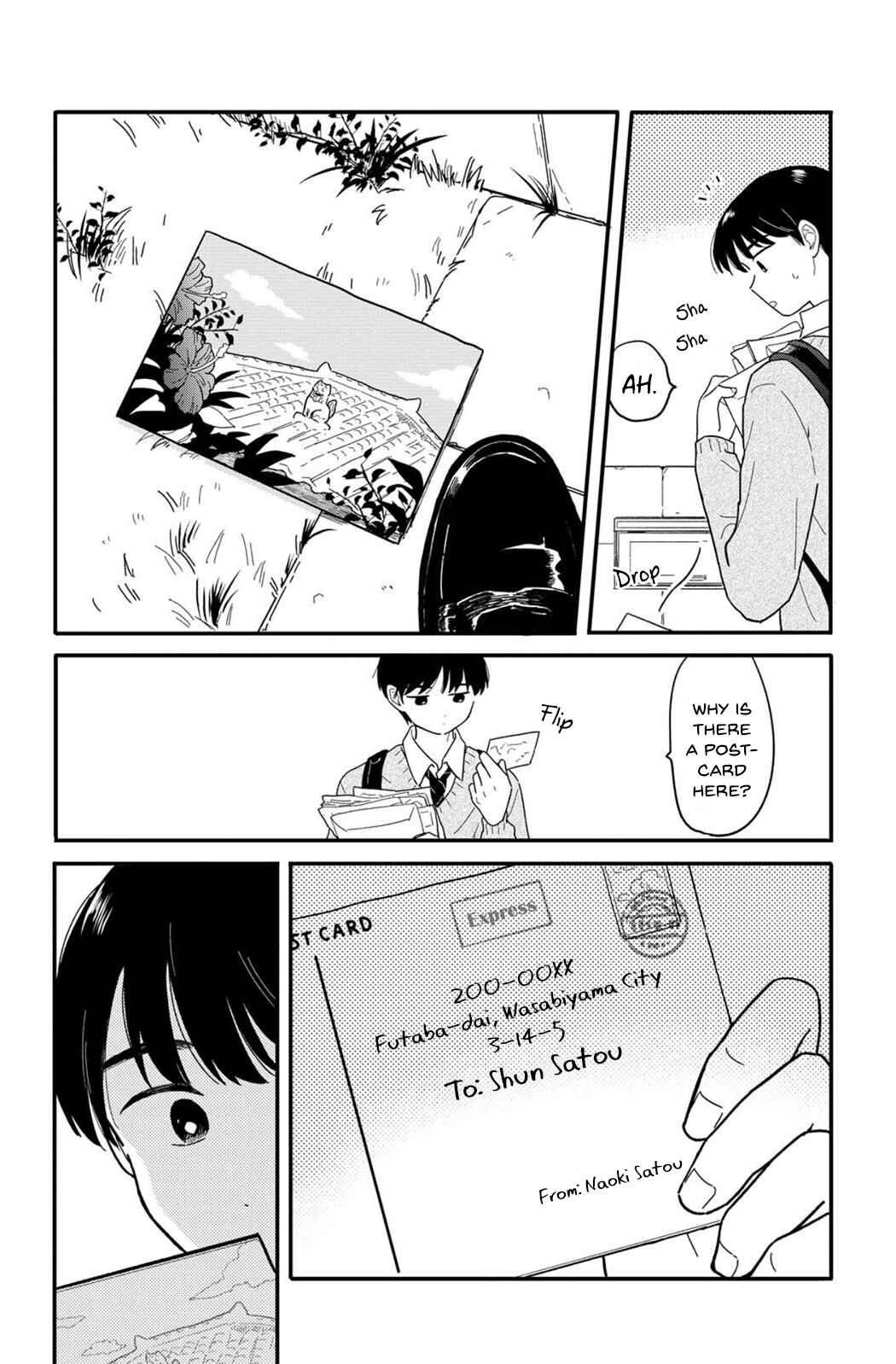 Houkago Kitaku Biyori Chapter 19 - Page 12