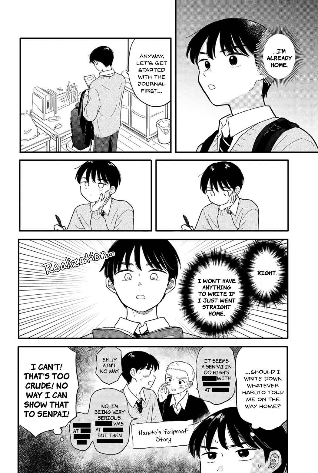 Houkago Kitaku Biyori Chapter 19 - Page 4