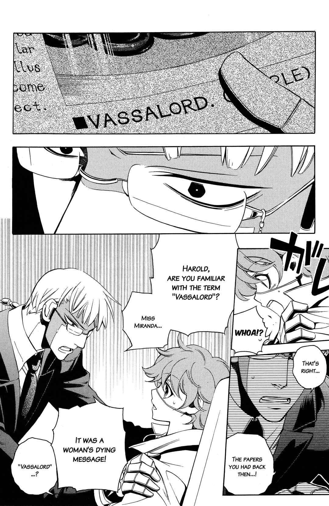 Vassalord. Chapter 10 - Page 14
