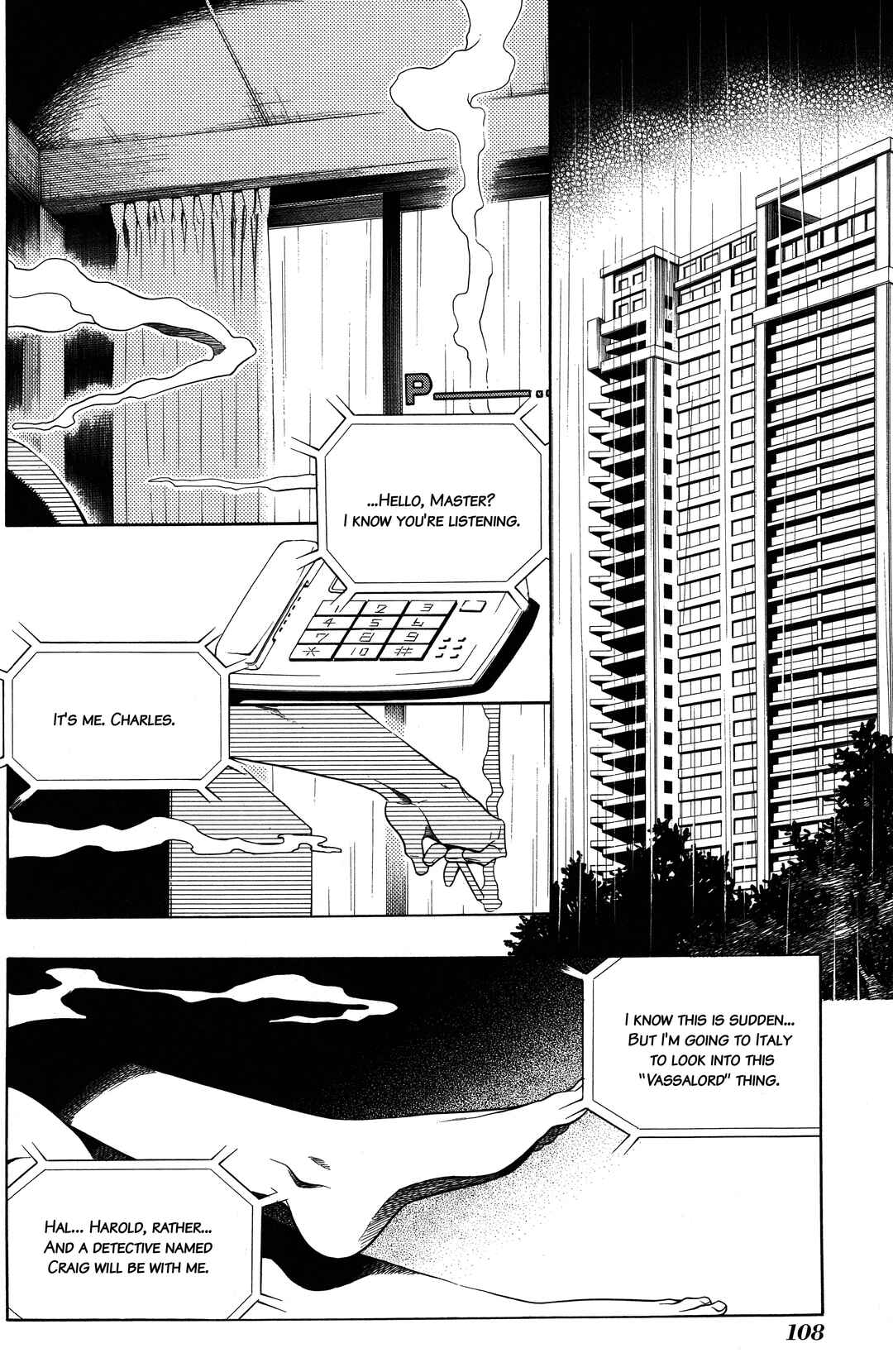 Vassalord. Chapter 10 - Page 22