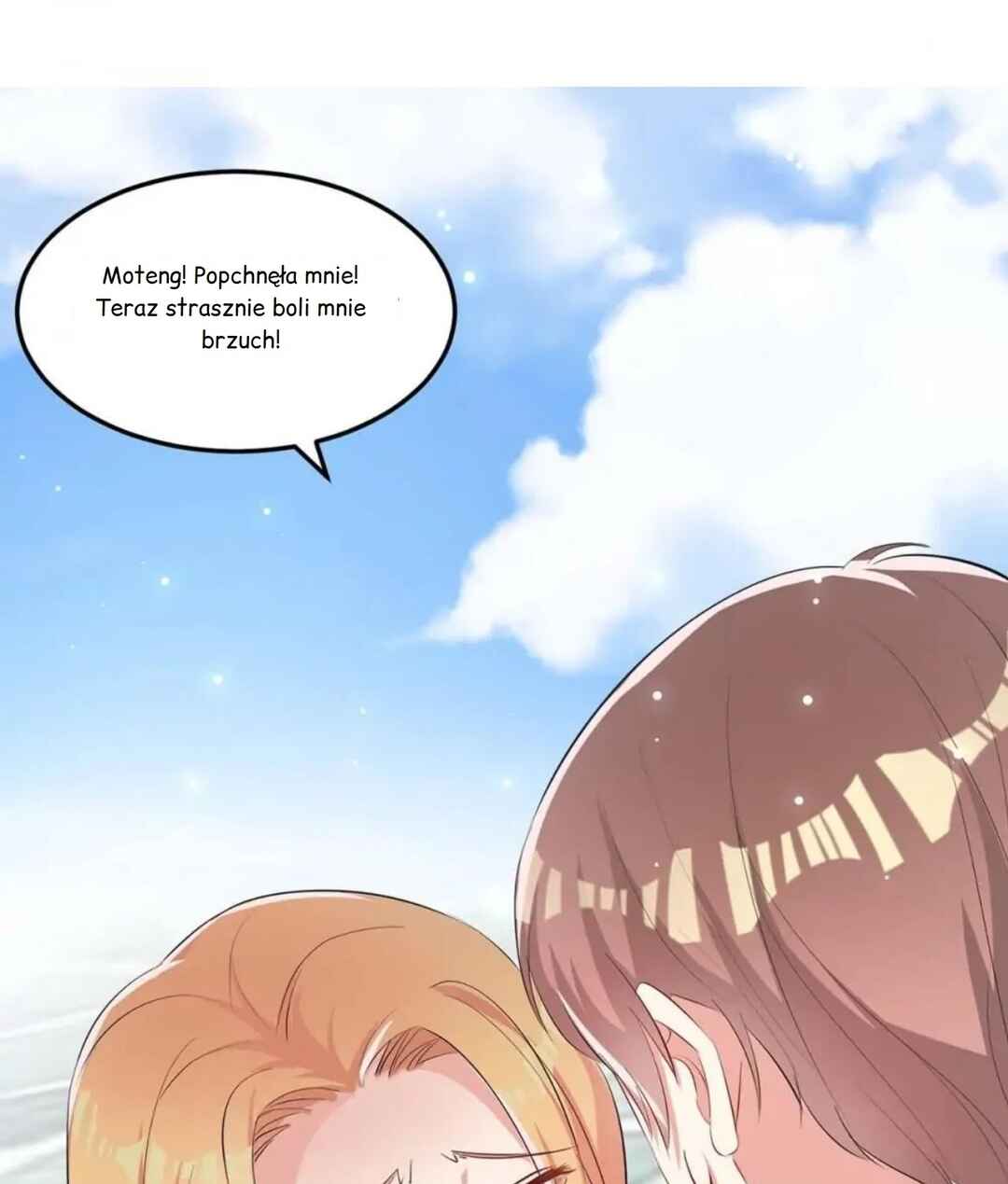 Genius Cool Treasure: President's Wife Is Too Powerful Chapter 66 - Page 14