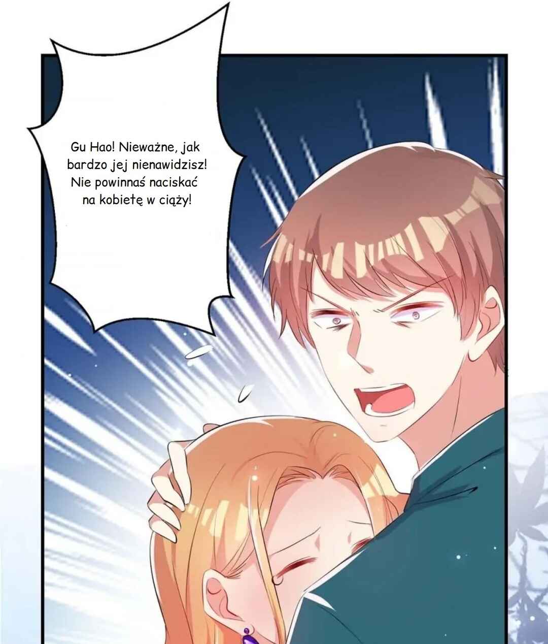 Genius Cool Treasure: President's Wife Is Too Powerful Chapter 66 - Page 16