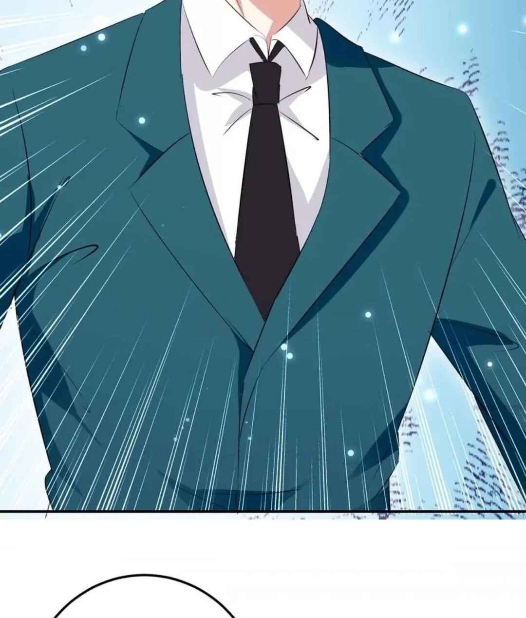 Genius Cool Treasure: President's Wife Is Too Powerful Chapter 66 - Page 47