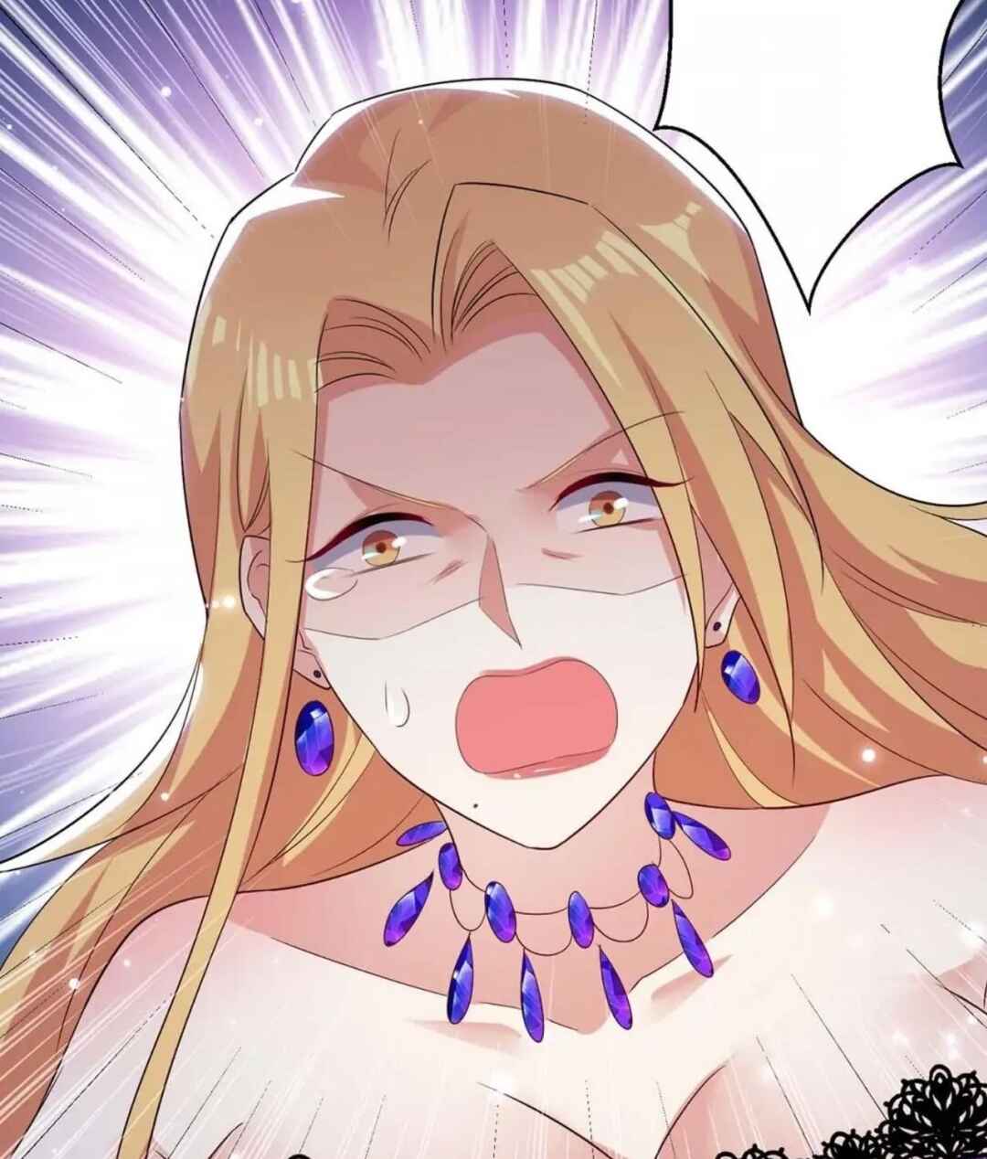 Genius Cool Treasure: President's Wife Is Too Powerful Chapter 66 - Page 5
