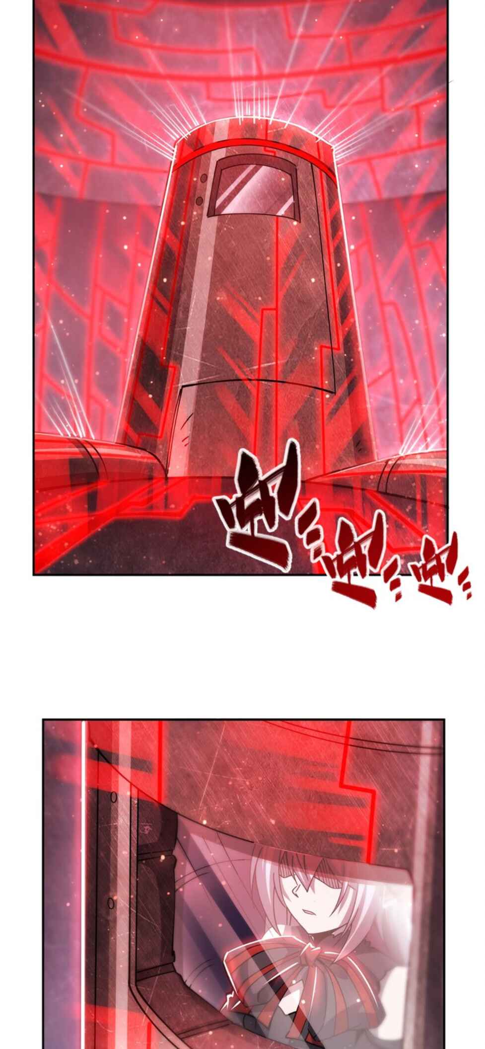 Xuè Jī yǔ Qíshì Chapter 271 - Page 12