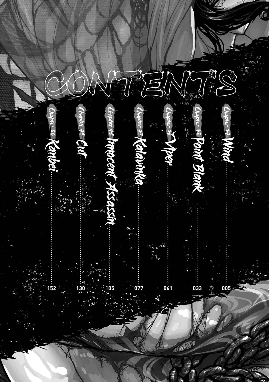 ZINGNIZE Chapter 44 - Page 4