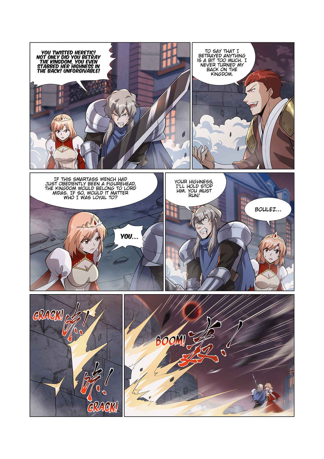 The Demon King who lost his Job Chapter 271 - Page 7