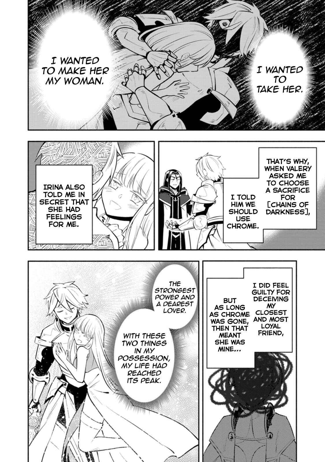 My Lover Was Stolen, and I Was Kicked Out of the Hero’s Party, but I Awakened to the EX Skill “Fixed Damage” and Became Invincible Chapter 9 - Page 19