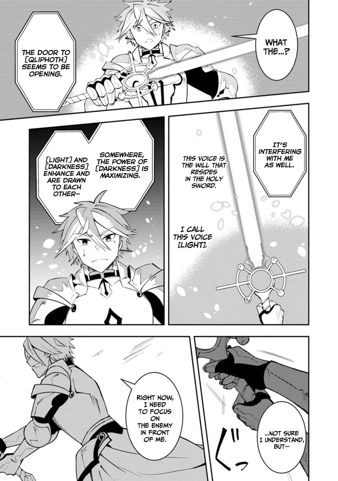 My Lover Was Stolen, and I Was Kicked Out of the Hero’s Party, but I Awakened to the EX Skill “Fixed Damage” and Became Invincible Chapter 9 - Page 24
