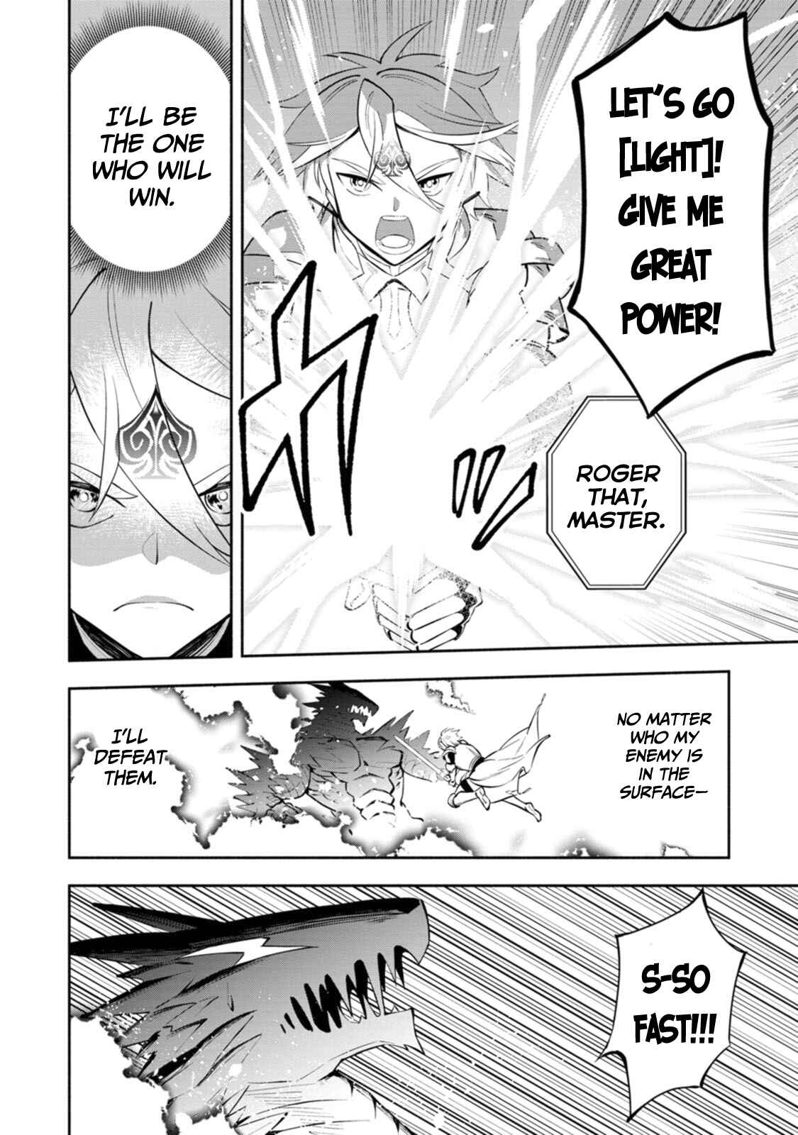 My Lover Was Stolen, and I Was Kicked Out of the Hero’s Party, but I Awakened to the EX Skill “Fixed Damage” and Became Invincible Chapter 9 - Page 25