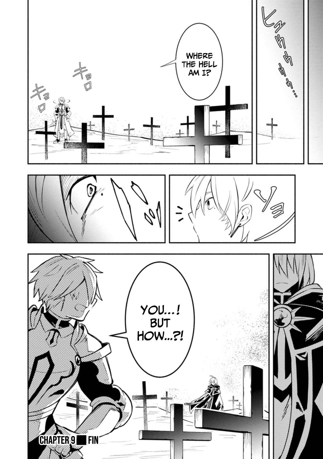 My Lover Was Stolen, and I Was Kicked Out of the Hero’s Party, but I Awakened to the EX Skill “Fixed Damage” and Became Invincible Chapter 9 - Page 31