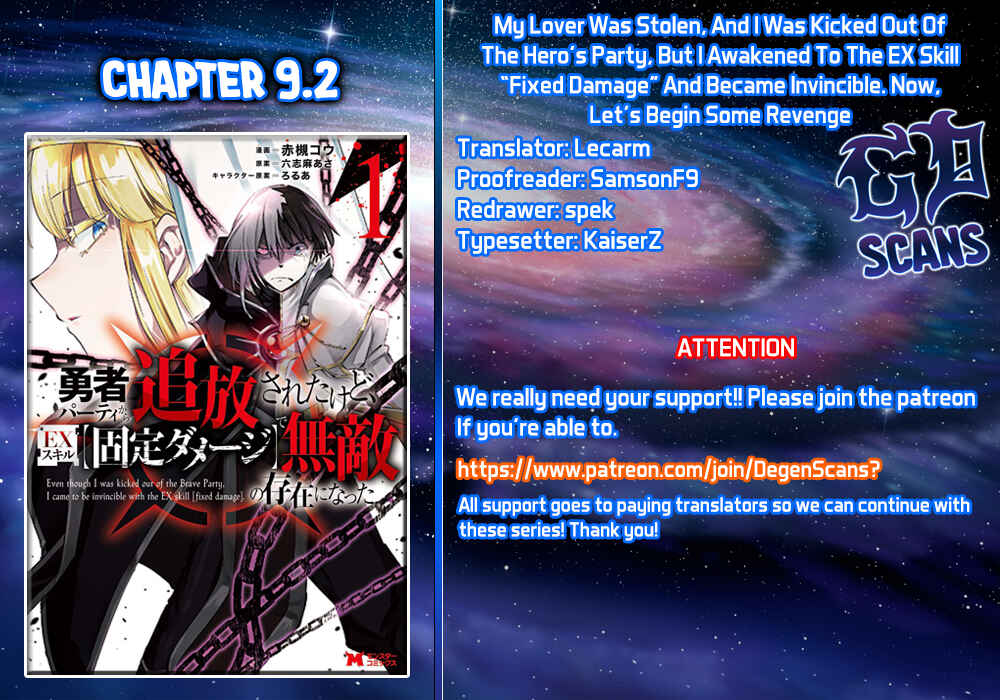 My Lover Was Stolen, and I Was Kicked Out of the Hero’s Party, but I Awakened to the EX Skill “Fixed Damage” and Became Invincible Chapter 9 - Page 33
