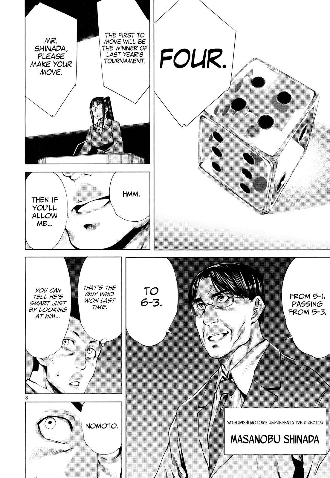 Killing Bites Chapter 8 - Page 8