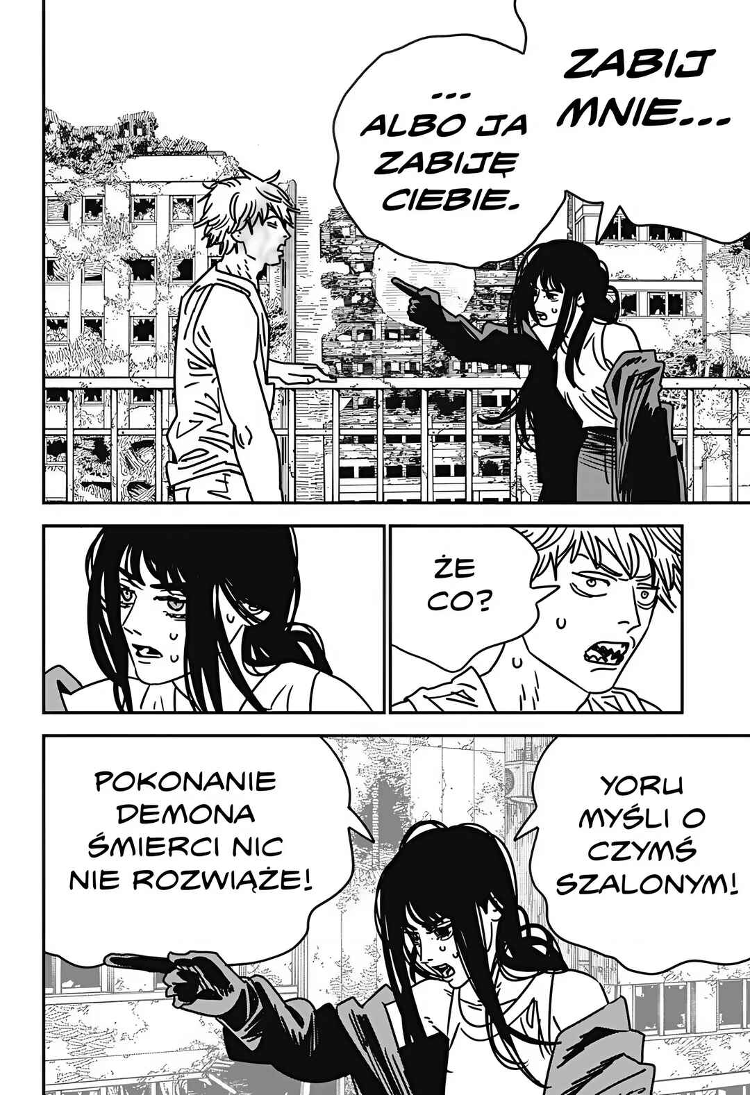 Chainsaw Man Chapter 195 - Page 4