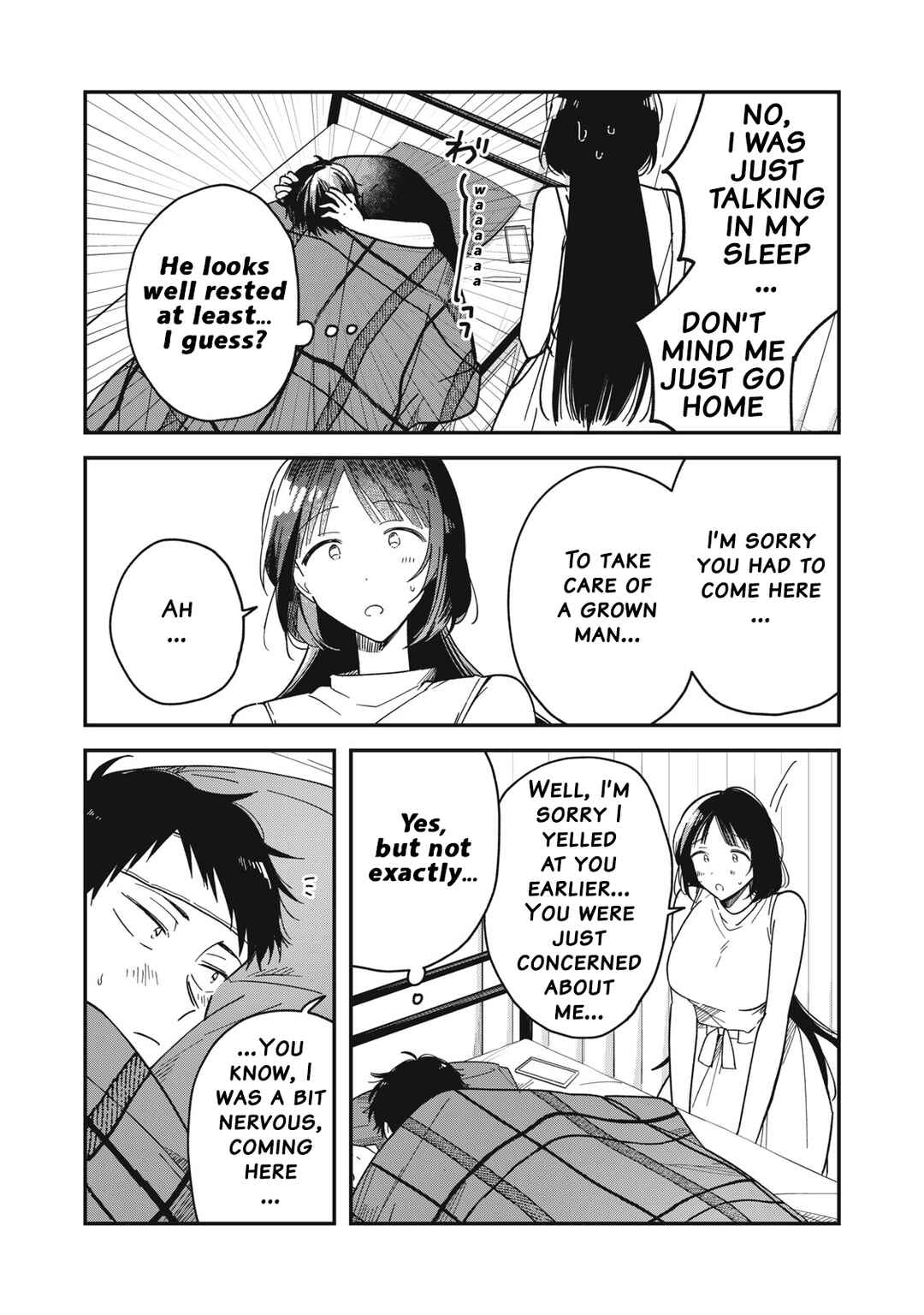 Yachiru-san wa Homeru to Nobiru Chapter 4 - Page 25