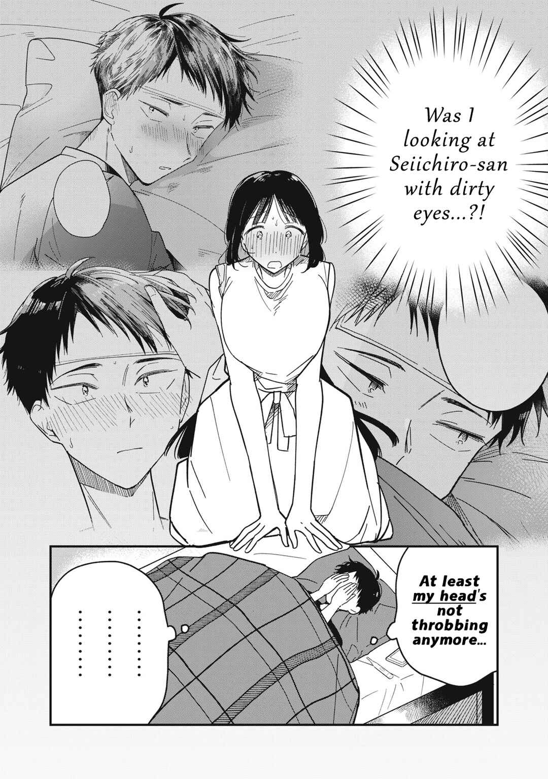 Yachiru-san wa Homeru to Nobiru Chapter 4 - Page 46