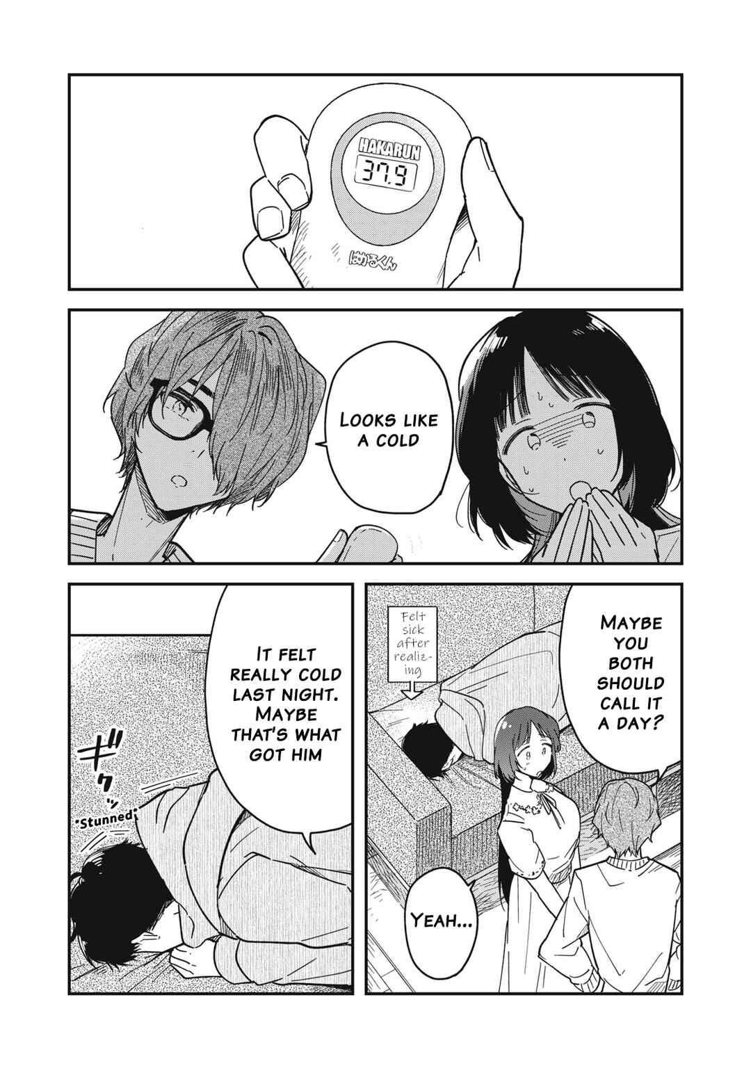 Yachiru-san wa Homeru to Nobiru Chapter 4 - Page 8