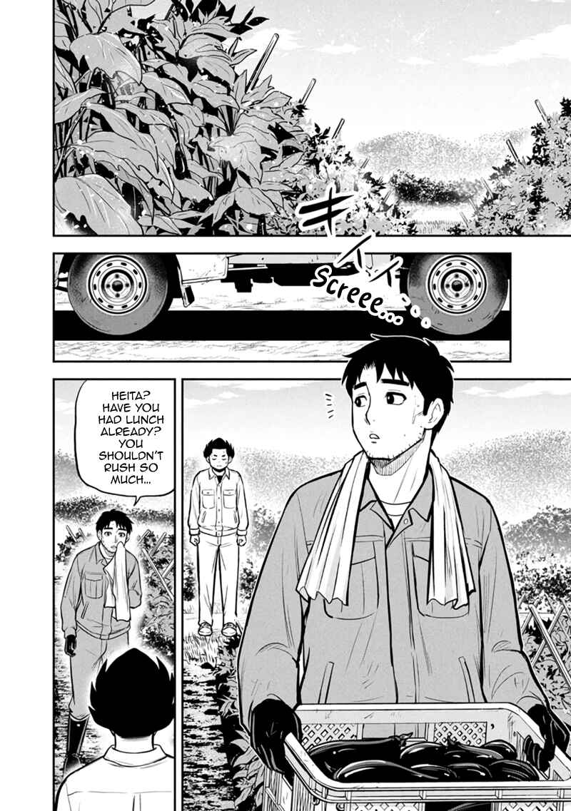 Orenchi ni Kita Onna Kishi to Inakagurashi Surukotoninatta Ken Chapter 151 - Page 10