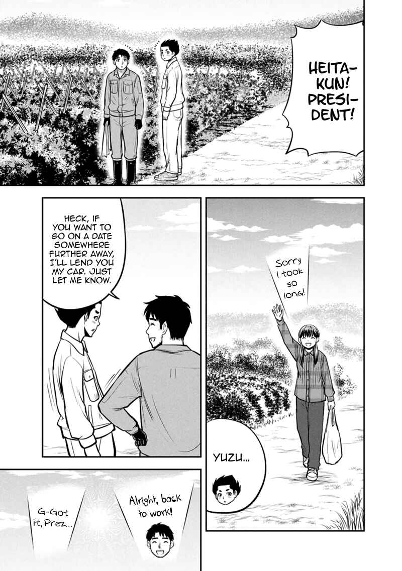 Orenchi ni Kita Onna Kishi to Inakagurashi Surukotoninatta Ken Chapter 151 - Page 13