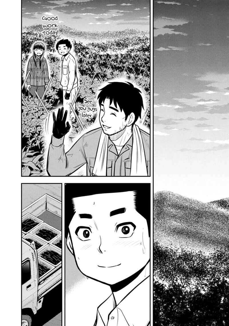 Orenchi ni Kita Onna Kishi to Inakagurashi Surukotoninatta Ken Chapter 151 - Page 14