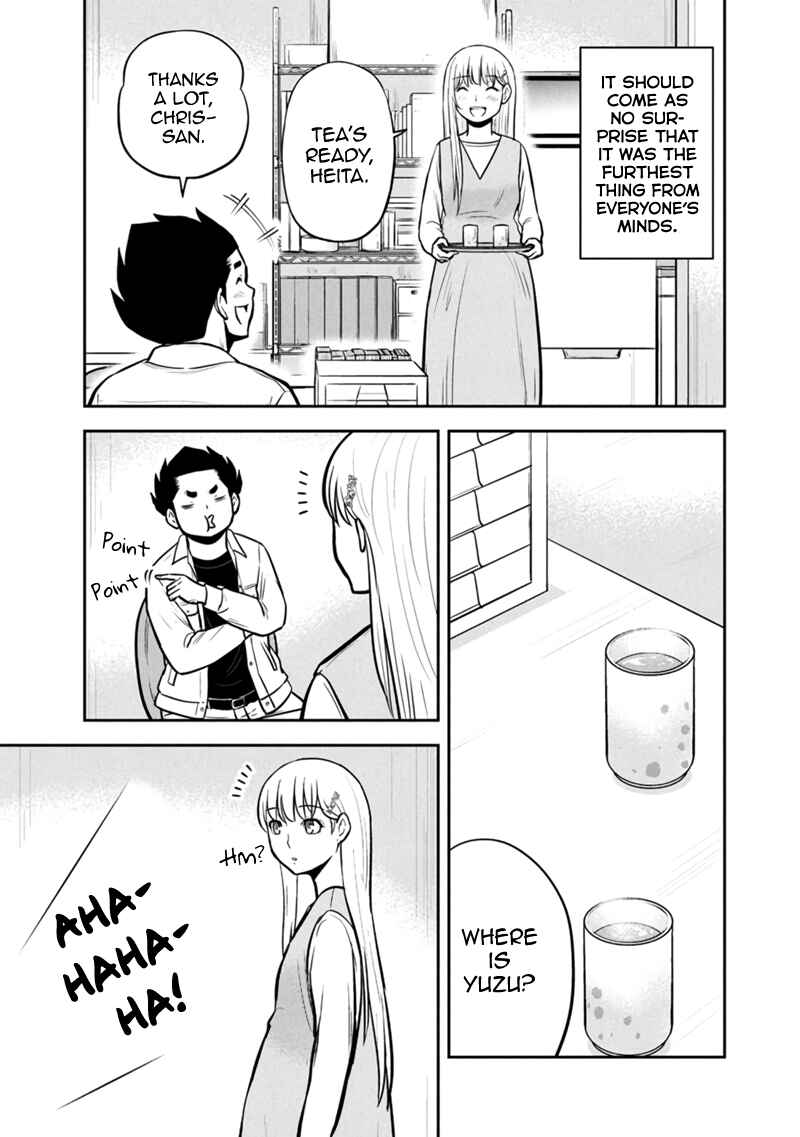 Orenchi ni Kita Onna Kishi to Inakagurashi Surukotoninatta Ken Chapter 151 - Page 3