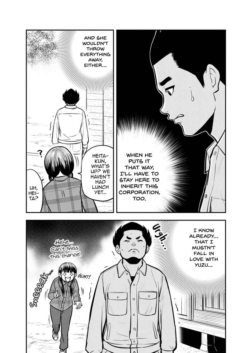 Orenchi ni Kita Onna Kishi to Inakagurashi Surukotoninatta Ken Chapter 151 - Page 7