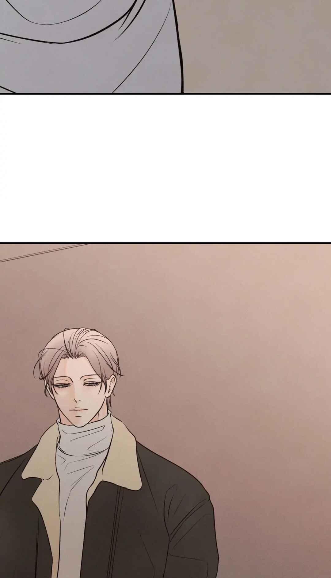 Borderline Chapter 5 - Page 73