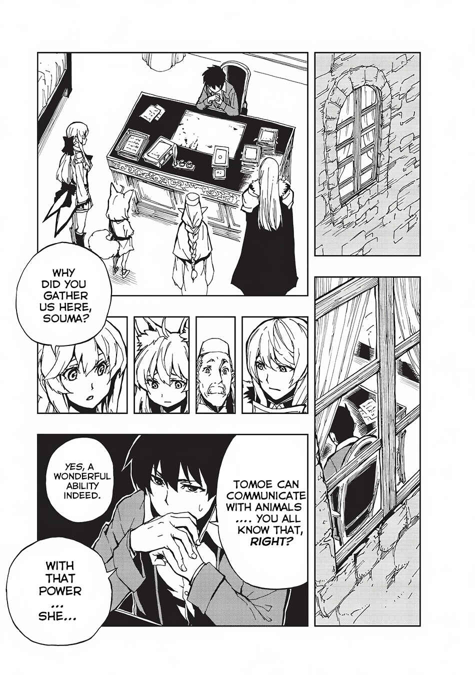 Genjitsushugi Yuusha no Oukoku Saikenki Chapter 4 - Page 21