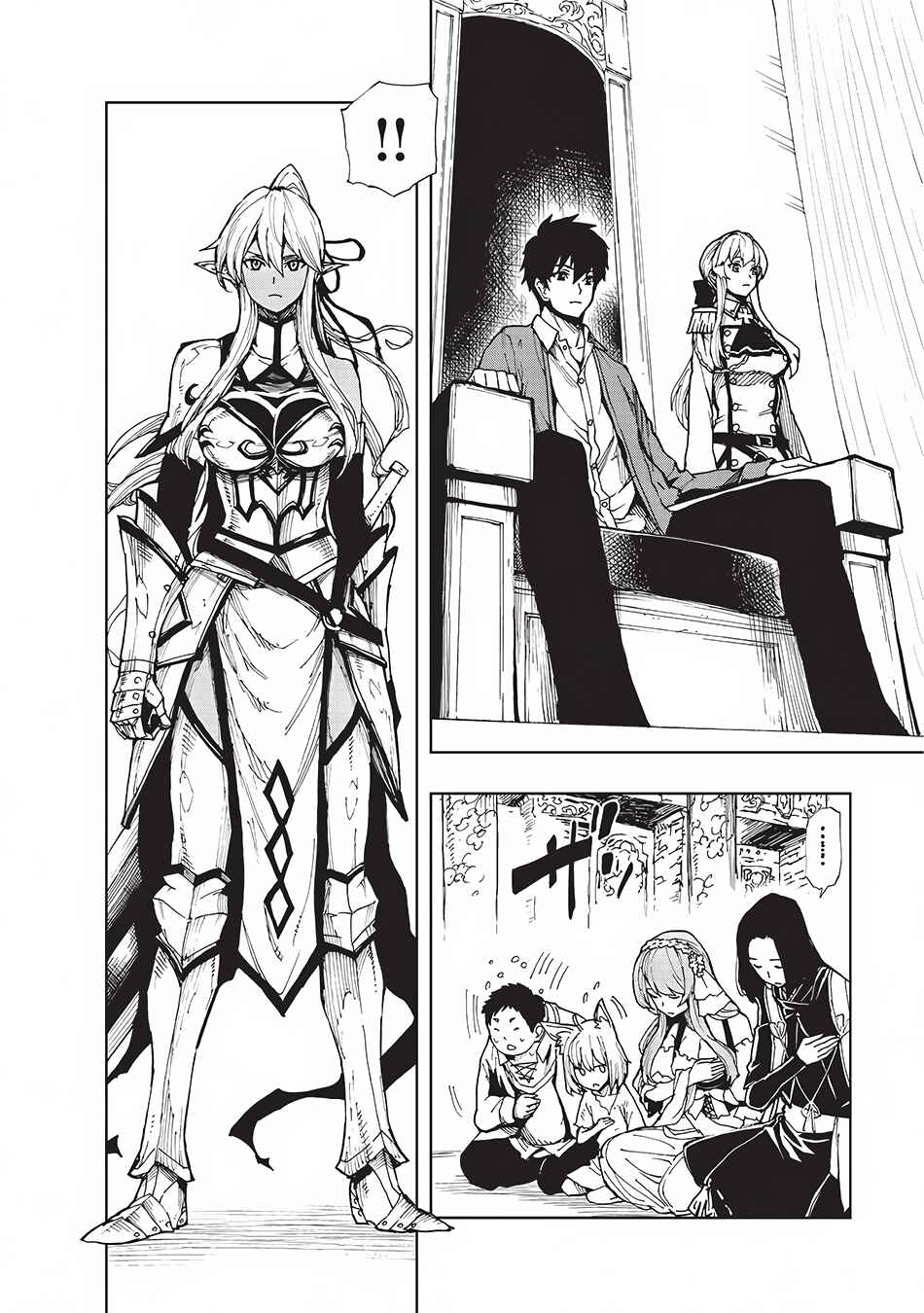 Genjitsushugi Yuusha no Oukoku Saikenki Chapter 4 - Page 3