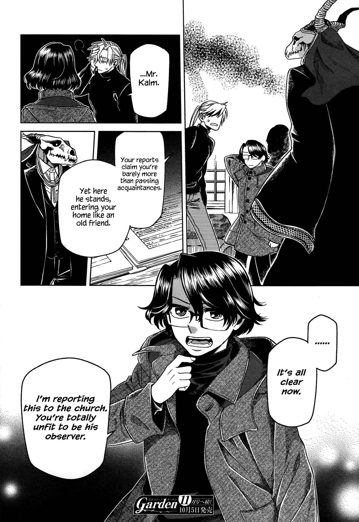 The Ancient Magus' Bride Chapter 50 - Page 32