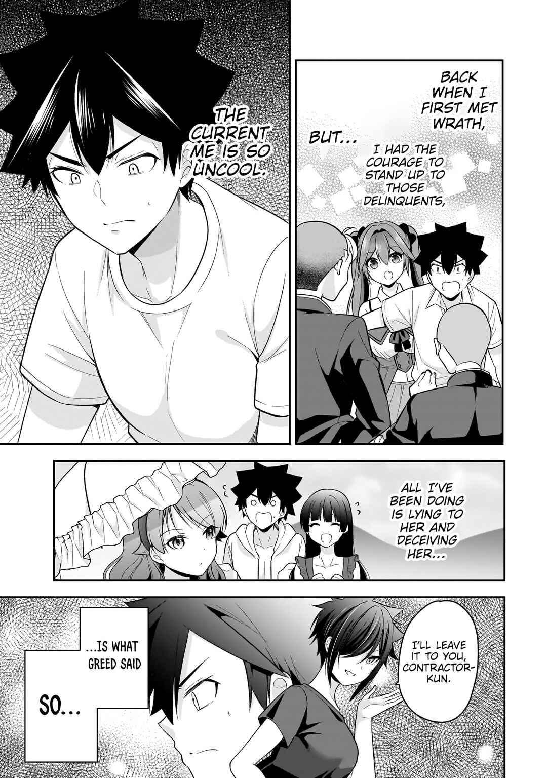 Kanojo Shoukan Shimashita!? Chapter 12 - Page 12
