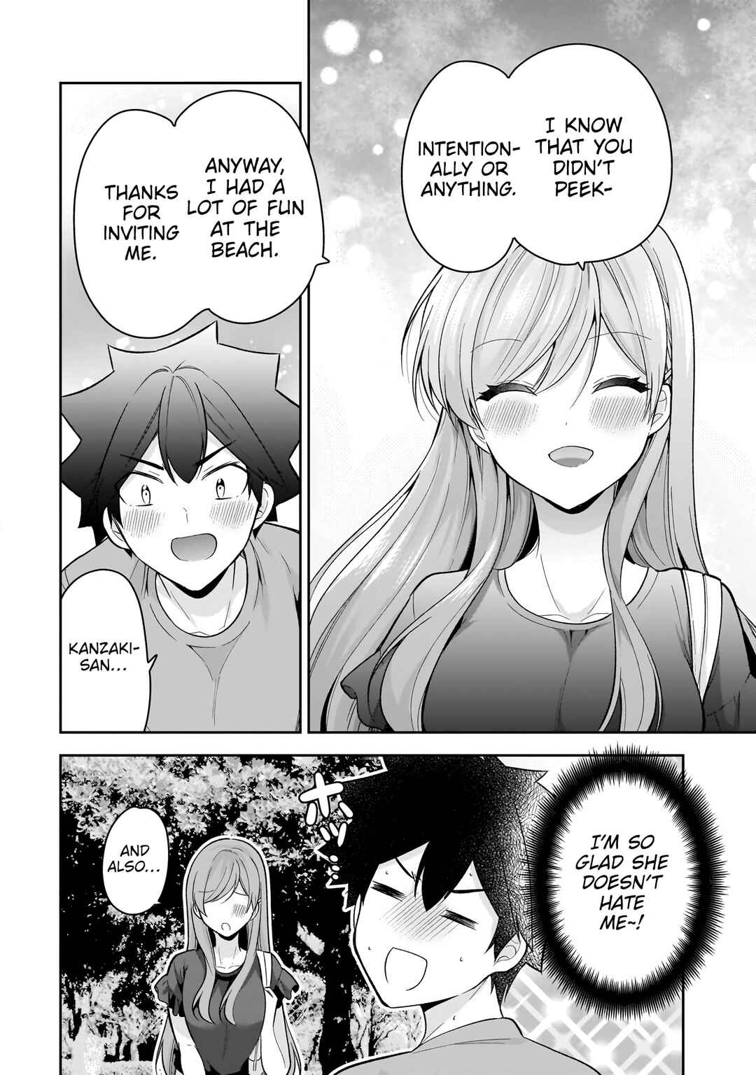 Kanojo Shoukan Shimashita!? Chapter 12 - Page 23