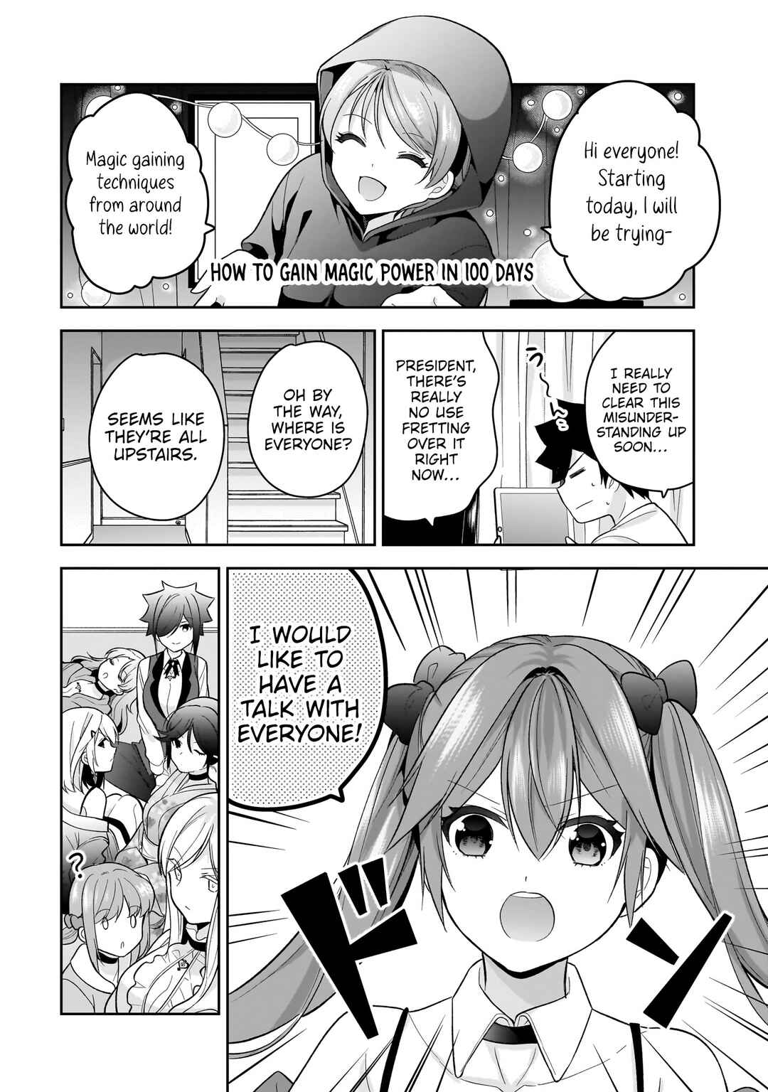 Kanojo Shoukan Shimashita!? Chapter 12 - Page 25