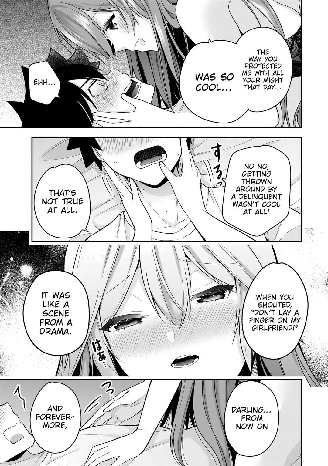 Kanojo Shoukan Shimashita!? Chapter 12 - Page 8