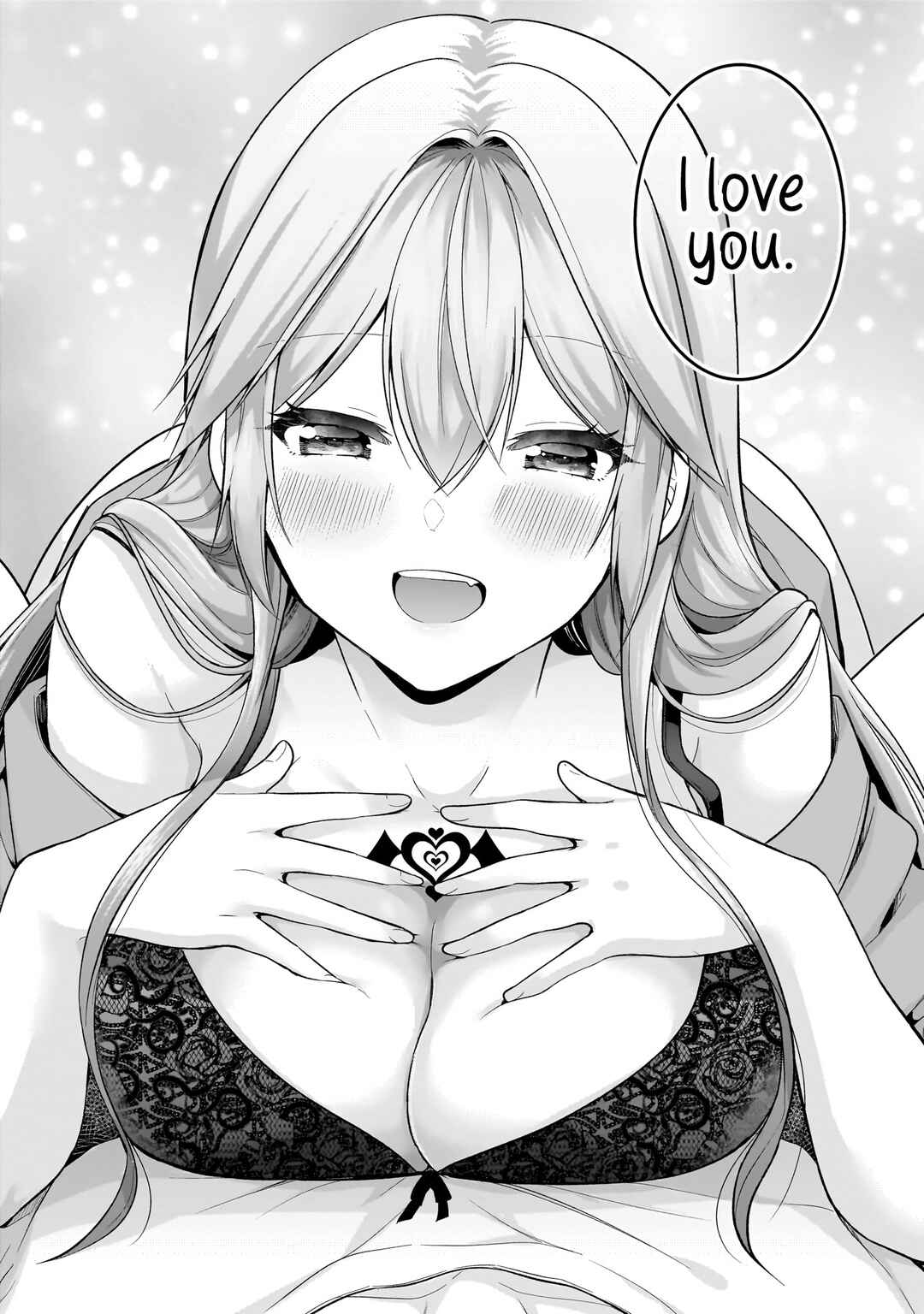 Kanojo Shoukan Shimashita!? Chapter 12 - Page 9
