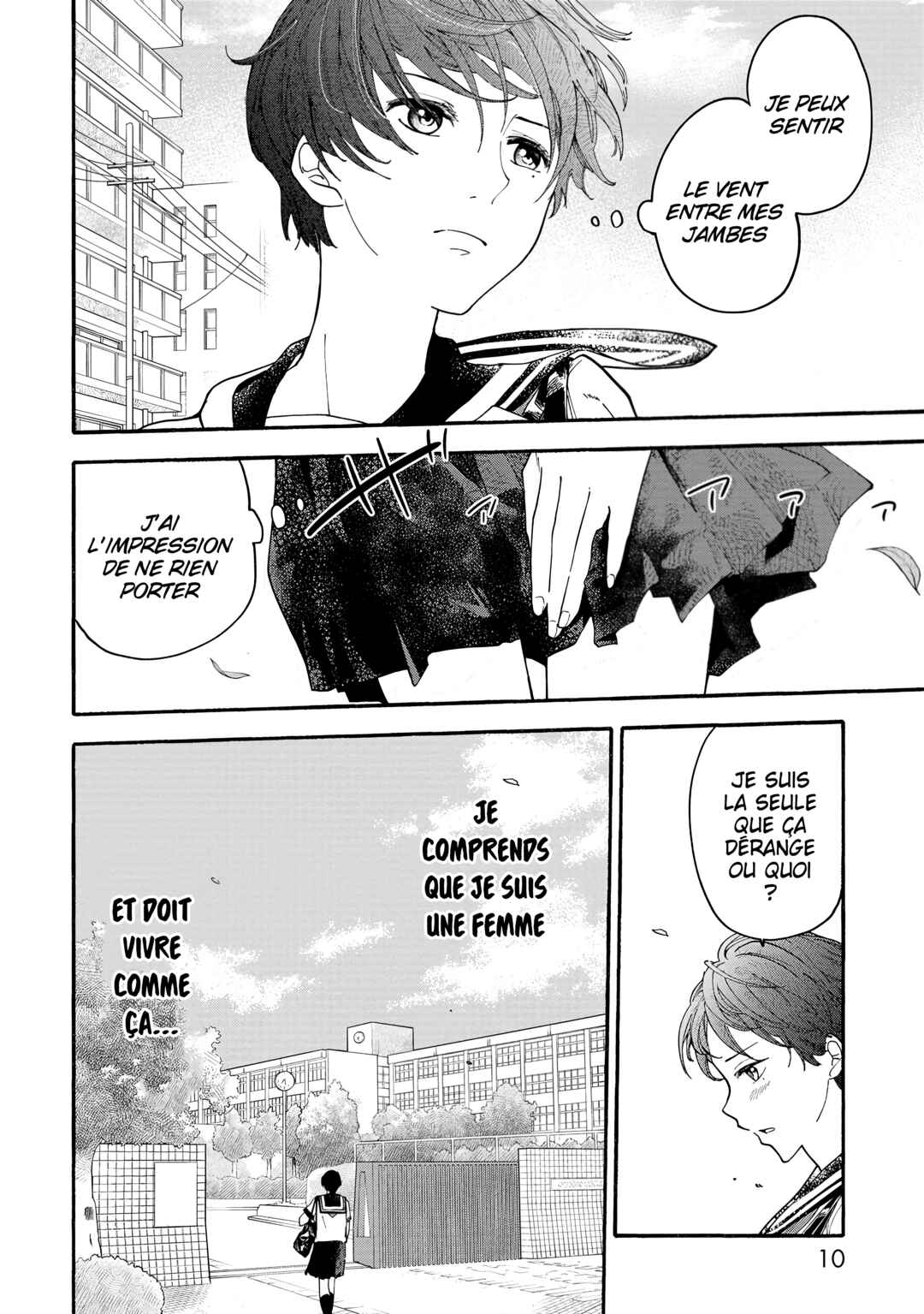 Haikei, Seken-sama. Chapter 1 - Page 11