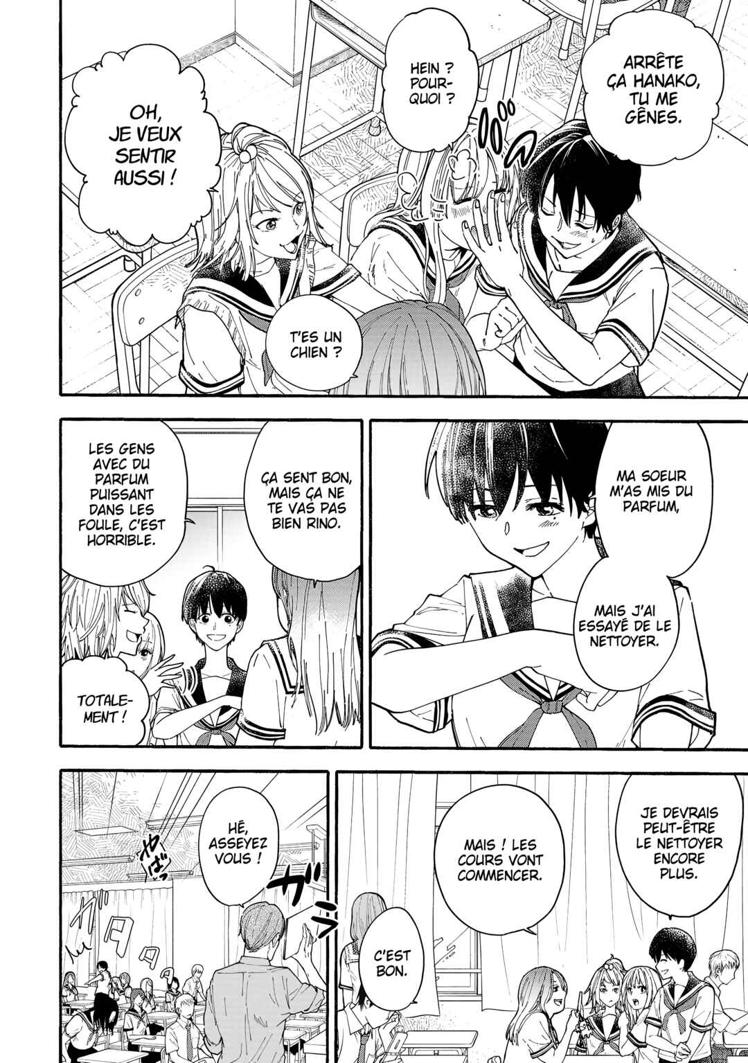 Haikei, Seken-sama. Chapter 1 - Page 15