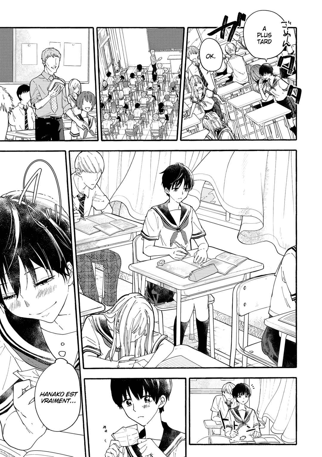 Haikei, Seken-sama. Chapter 1 - Page 16