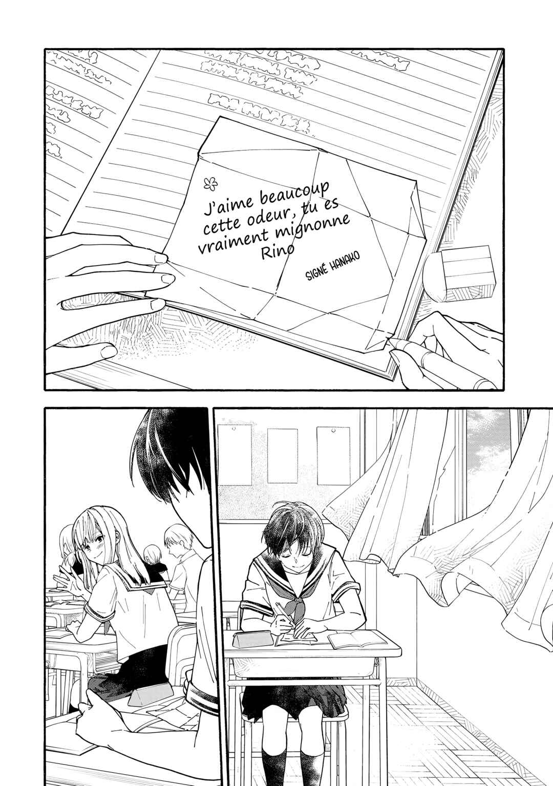 Haikei, Seken-sama. Chapter 1 - Page 17